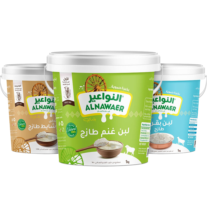 Cheese - Al Nawaer Dairy - النواعير للألبان و الأجبان