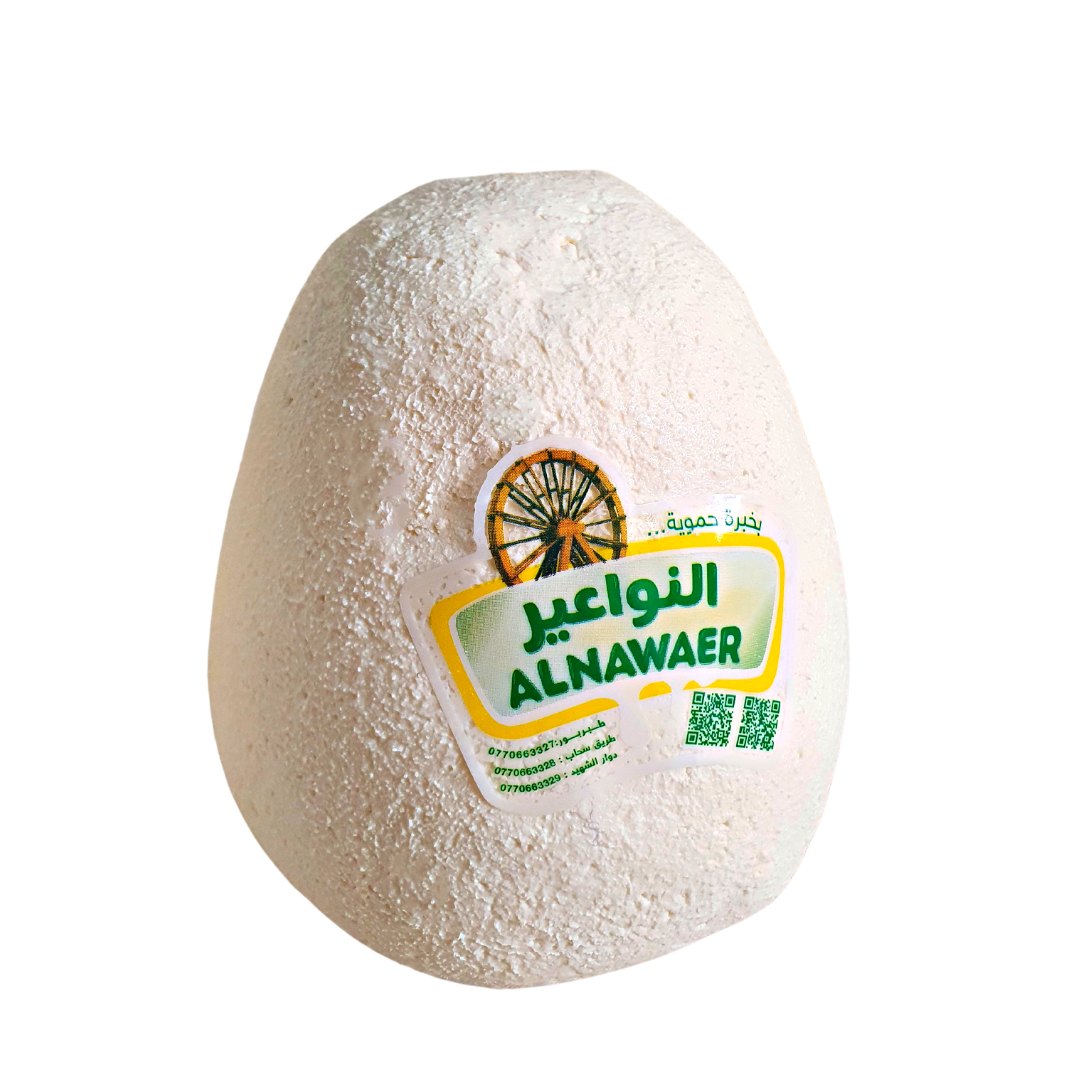 Al Nawaer Dairy | النواعير للألبان والأجبان