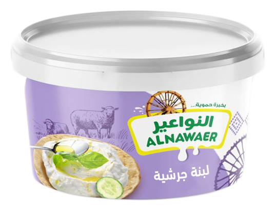 Al Nawaer Dairy | النواعير للألبان والأجبان