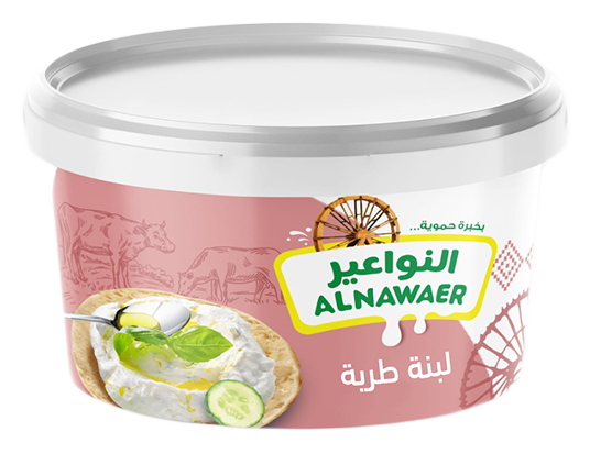 Al Nawaer Dairy | النواعير للألبان والأجبان