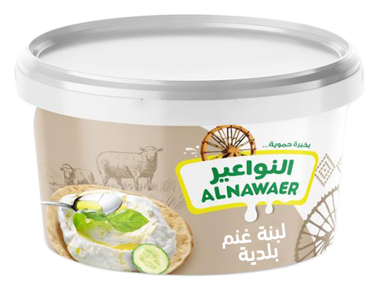 Al Nawaer Dairy | النواعير للألبان والأجبان