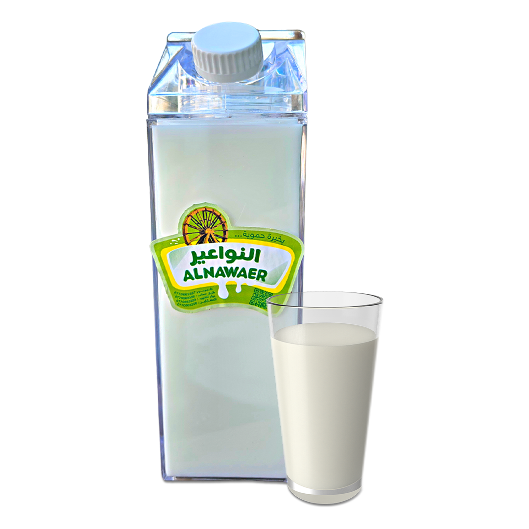 Al Nawaer Dairy | النواعير للألبان والأجبان