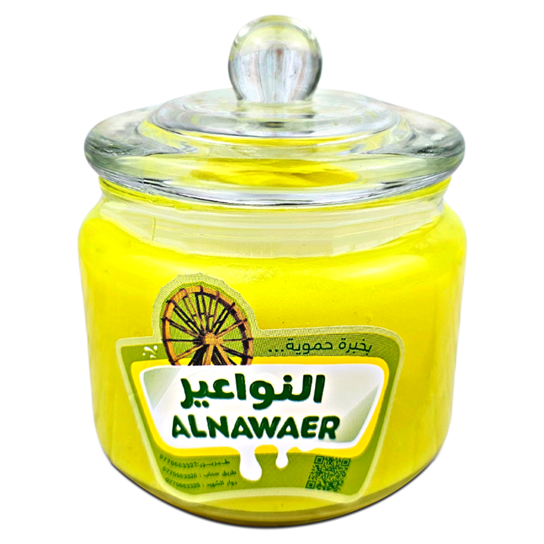 Al Nawaer Dairy | النواعير للألبان والأجبان