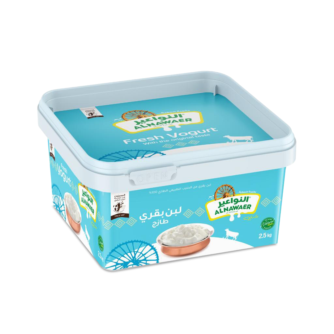 Al Nawaer Dairy | النواعير للألبان والأجبان