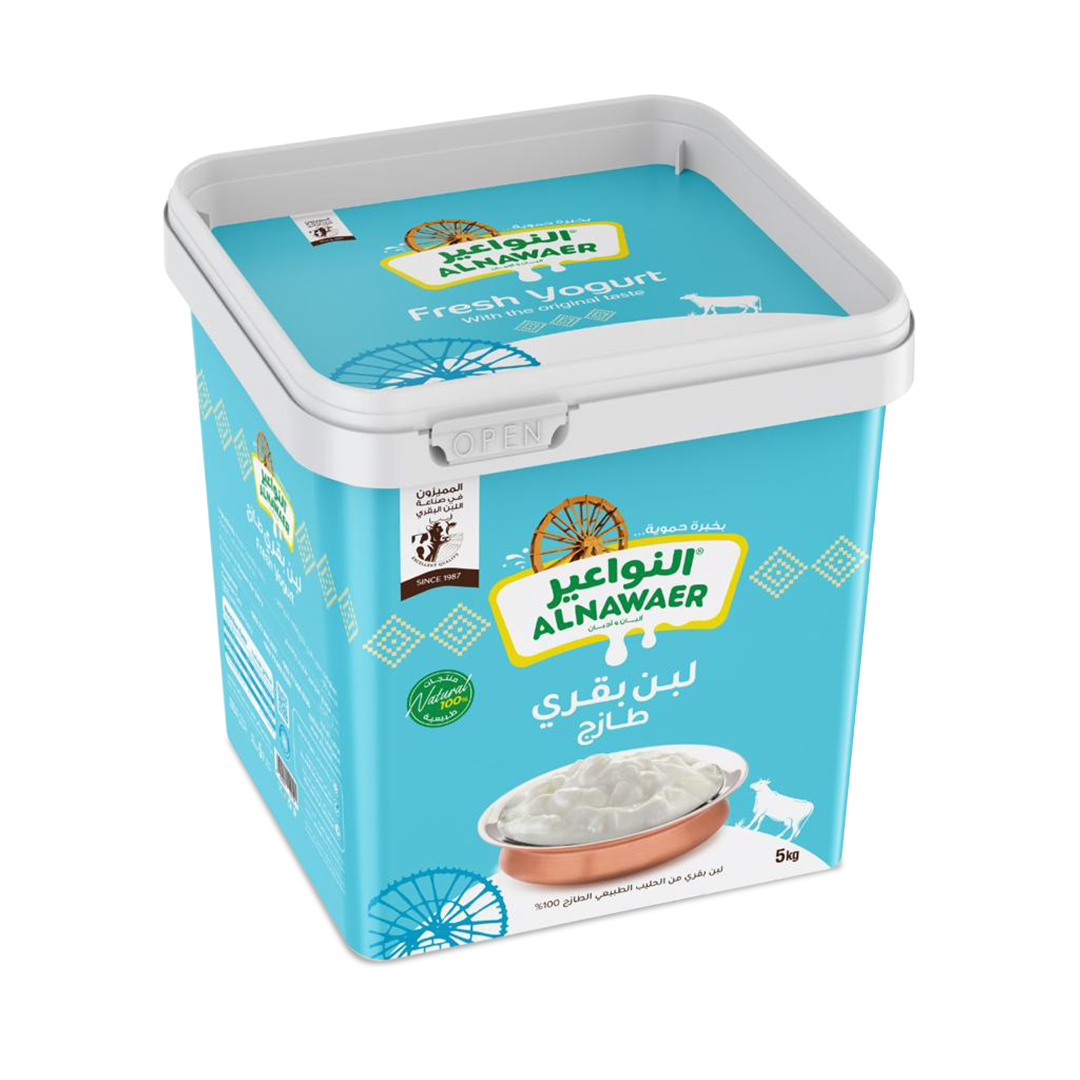 Al Nawaer Dairy | النواعير للألبان والأجبان