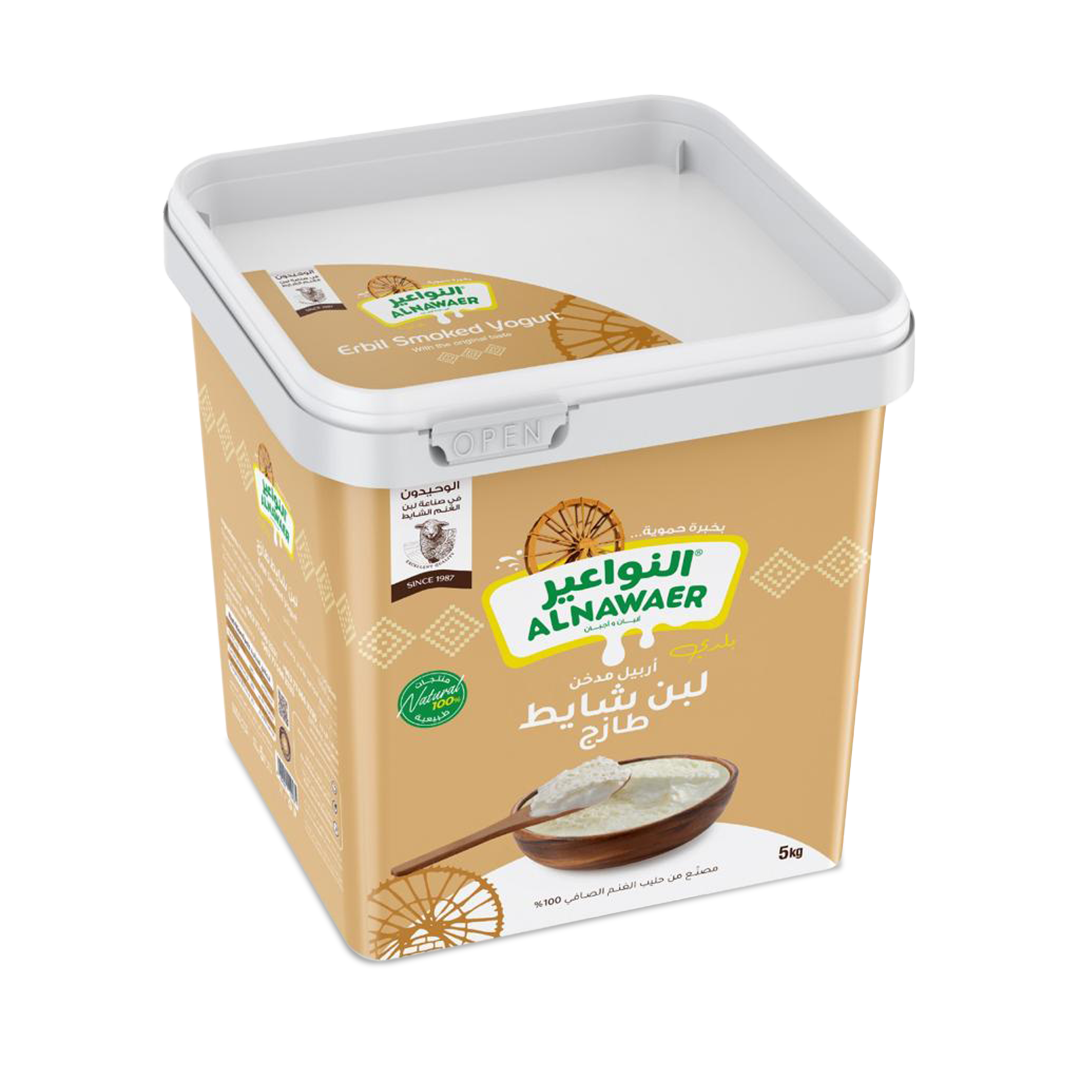 Al Nawaer Dairy | النواعير للألبان والأجبان