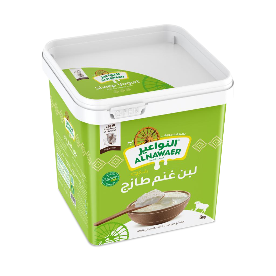 Al Nawaer Dairy | النواعير للألبان والأجبان