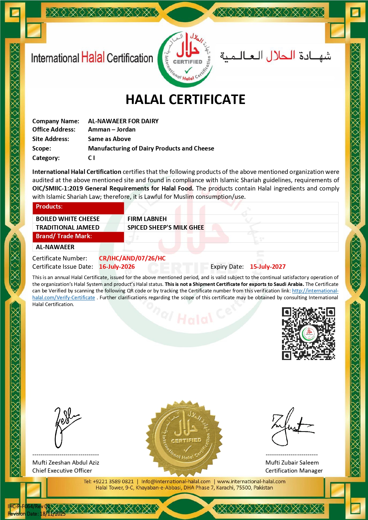 IHC-Halal-Certificate-AL-NAWAEER-FOR-DAIRY-2026-2027_page-0001